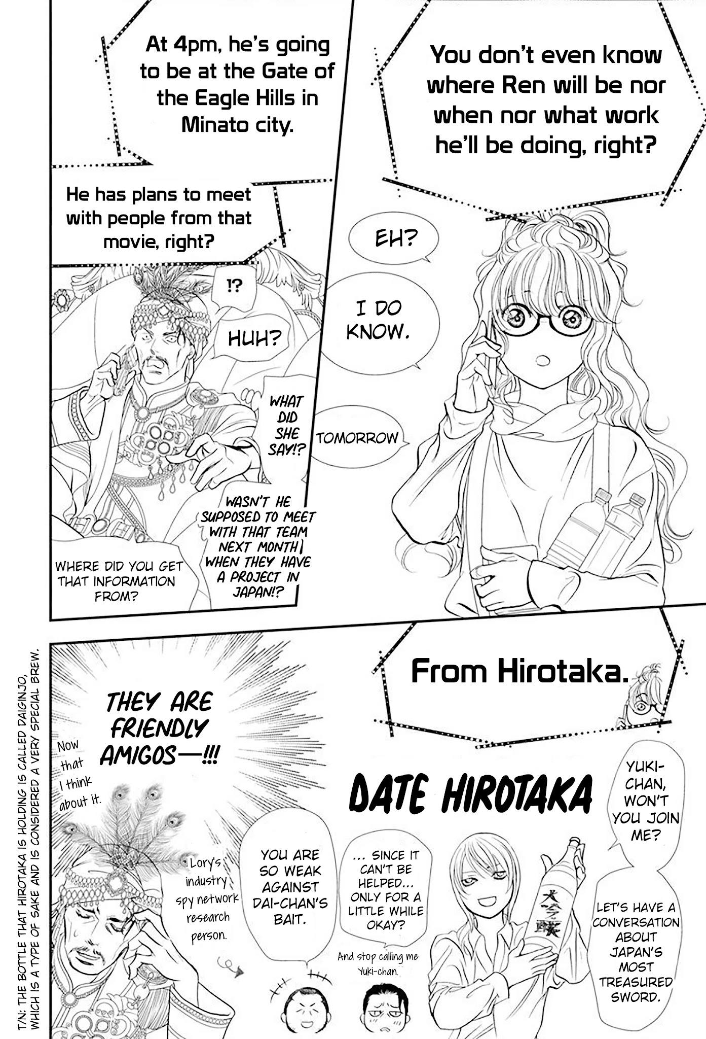 Skip Beat, Chapter 292 image 12